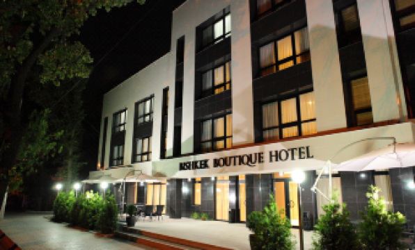 Bishkek Boutique Hotel