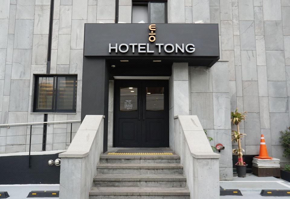 3. 호텔통 연동 제..