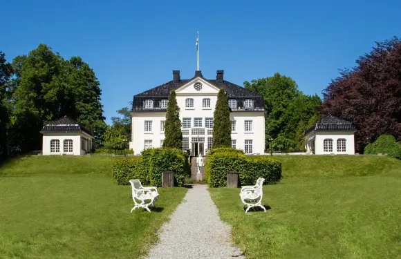 巴爾德斯納斯赫爾加德酒店