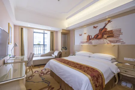 Vienna International Hotel (Dongguan Shilong Huixing Business Center)