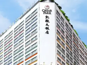 Caesar Park Hotel Taipei