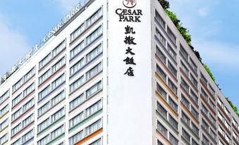 Caesar Park Hotel Taipei