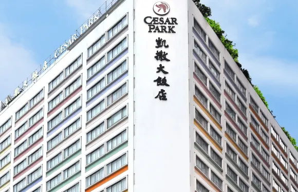 台北凱撒大飯店