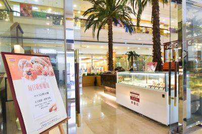 ホテル周辺 ハワード プラザ ホテル高雄の写真