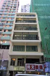 Mingle By The Park Hotels in Hong Kong