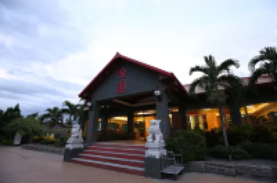 Yiyuan Resort Hoteles cerca de Menghuan Pond