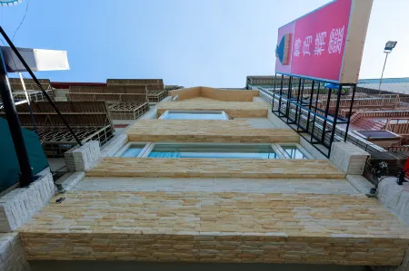 Welcome The Sun Enjoy The Moon Отели рядом с достопримечательностью «Остров Фукуо»