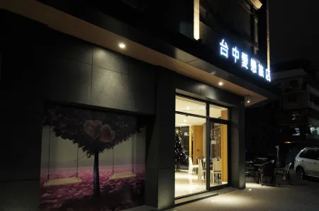 Amour Hotel