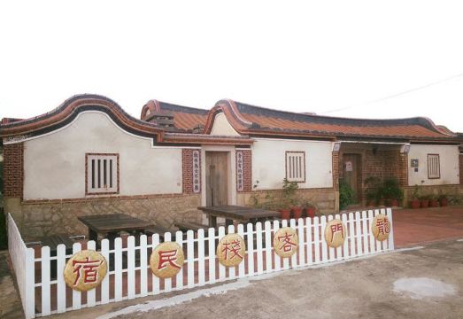 5. 룽먼 인 베드 ..