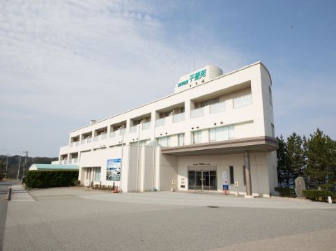 浜田のしまね海洋館アクアス周辺のホテル 21おすすめ旅館 宿 Trip Com