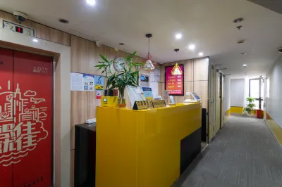 99 Inn (Shanghai Pudong Jinqiao Jingao Road) Hotels near Jincheng Fruit Hypermarket