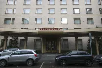 Арбат Отели в г. Хамовники