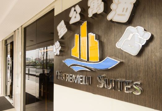 Extremeli Suites Manila