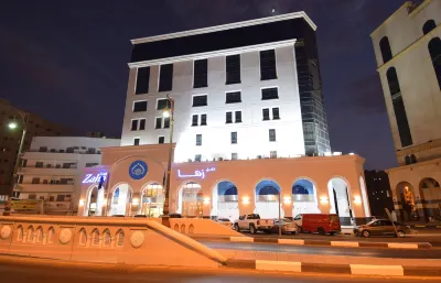 扎哈阿爾穆納瓦拉酒店