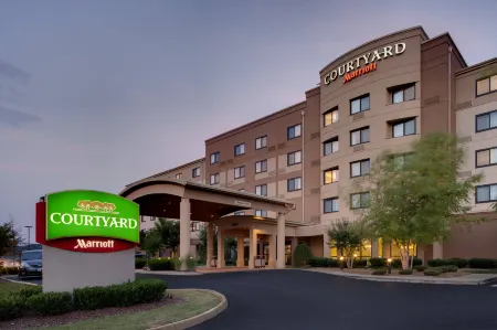 Courtyard Bristol Отели в г. Бристоль