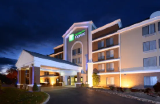 Holiday Inn Express RICHMOND I-64 SHORT PUMP AREA by IHG