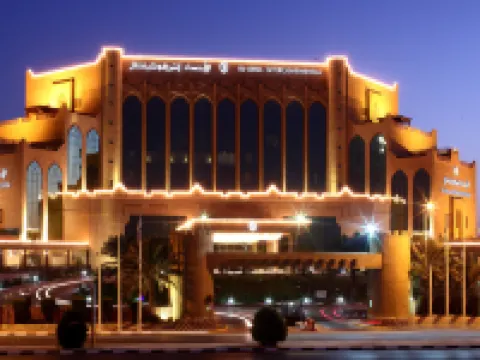 فندق إنتركونتيننتال الاحساء Hotels near جامع عبداللطيف الموسى
