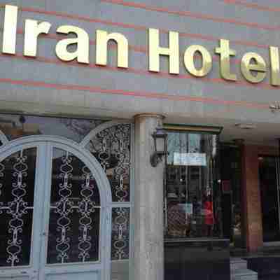 Iran Hotel in Mashhad City Hotel Exterior