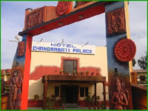 Hotel Chandrawati Palace