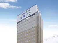 東横INN富山駅新幹線口1