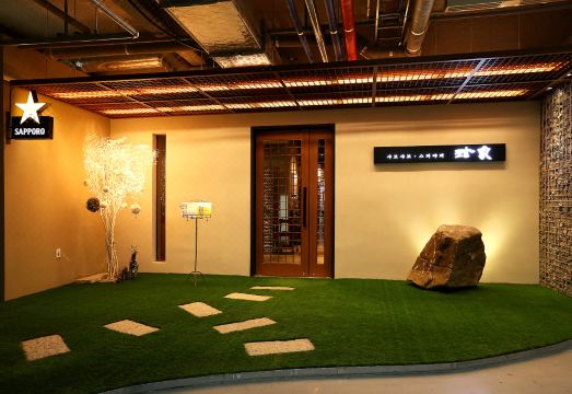 어반플레이스 강남 주방 시설