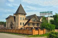 Sosnovyi Bor