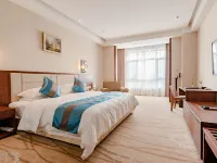 Jinbao Ruina Hotel Hotels near صالة مطار ويفانغ