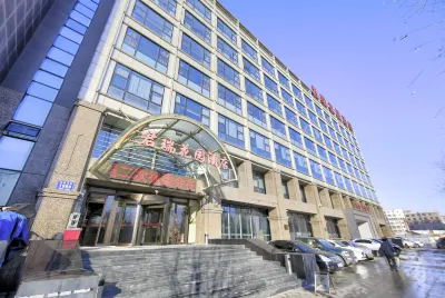 Junrui Garden Hotel Hotels in Qianguo