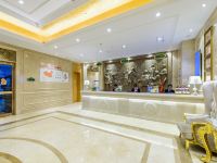 维也纳酒店(南宁南湖公园店) - 公共区域