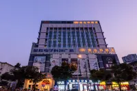 Vienna Hotel（Nanning Nanhu Park Art Academy） Hotel in zona Guangxi Arts Institute College of Design