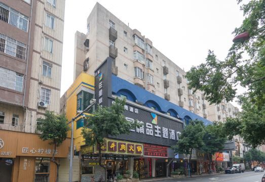 주싱 부티크 호텔 조식 안내