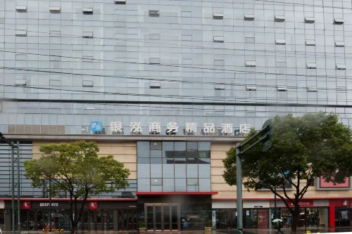 Yinhong Business Boutique Hotel