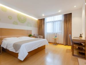 Greentree Inn Express (Xixiashu Town, Xinbei District, Changzhou)