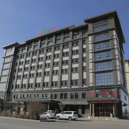 Senyuan Bayinhe Hotel