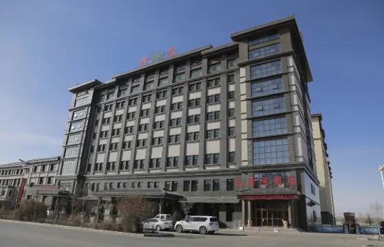 德令哈森元巴音河酒店