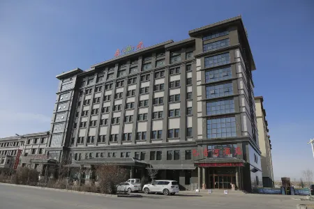 Senyuan Bayinhe Hotel Отели рядом с достопримечательностью «Qinghai Chaidamu Vocational and Technical College»
