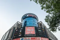 QUAN JI Hotel Hotel dekat Hangzhou Qiantang River Bridge