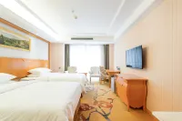 Vienna Hotel (Xi'an West Avenue Sunshine City) Các khách sạn gần Xi'an Institute Service & Software Science Technology