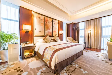 Yancheng State Owned Assets Hotel Отели рядом с достопримечательностью «Chinese Begonia Garden»