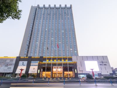 Textile City Hotel