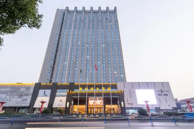 Textile City Hotel Hotel a Nantong Home Textile City