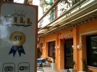 โรงแรม ทิลล์