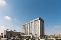 Boao Hotel Hotels in Yancheng Economic Development Zone