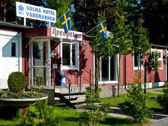 Solna Hotell Vandrarhem Room Reviews Photos Solna 2021 Deals Price Trip Com