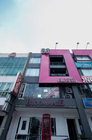 普崇布魯瑪茲精品酒店