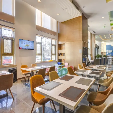 Holiday Inn Express LANGFANG PARK VIEW by IHG
