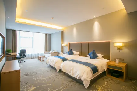 Oriental Plaza Hotel Отели в г. Шаншань