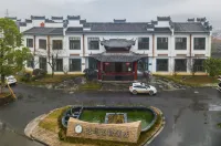 Biancheng Holiday Hotel Hotel a Nianbadu Ancient Town