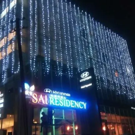 Hotel Sai Residency