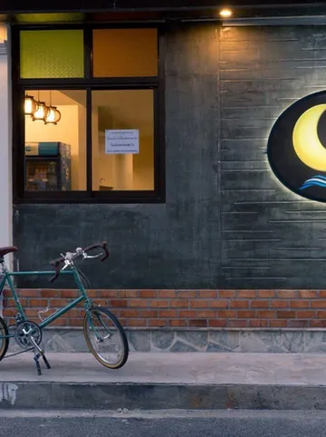 รูปภาพของโอโย 671 ลาลูนา ริเวอร์ เฮาส์